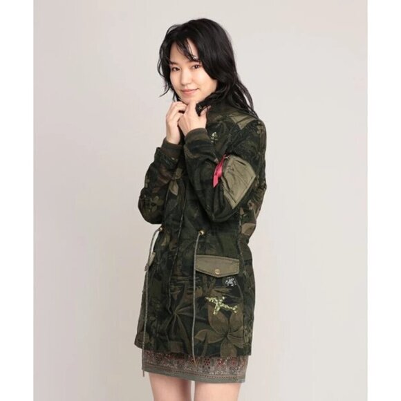 NWT Desigual cotton green & black tropical print camouflage sequined jacket, XS - Picture 4 of 16